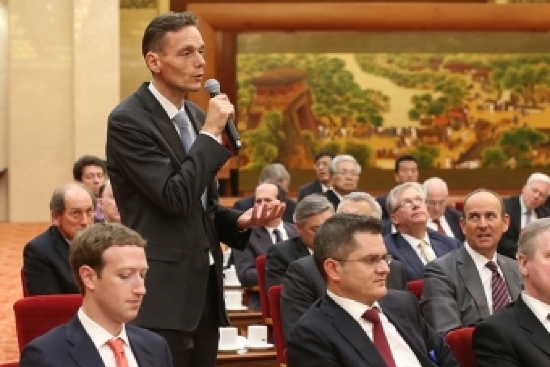 74295-Zuckerberg Jeremic 01.jpg