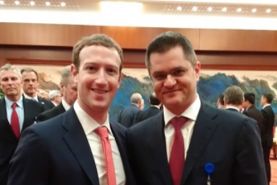 25392-Zuckerberg Jeremic.jpg