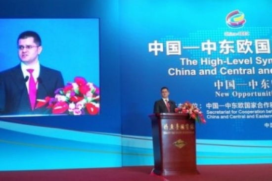 Vuk Jeremic in Beijing