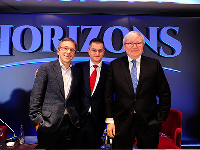 Ian Bremmer, Kevin Rudd and Vuk Jeremic on China-US relations | Horizons Discussion