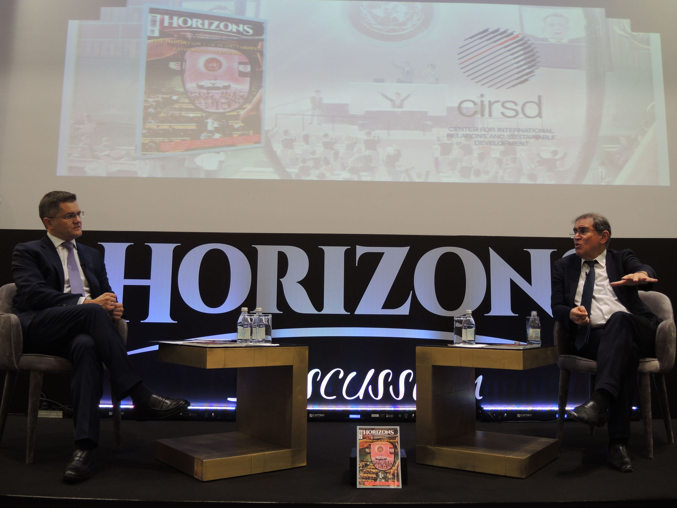 Nouriel Roubini and Vuk Jeremic on Global Economy | Belgrade