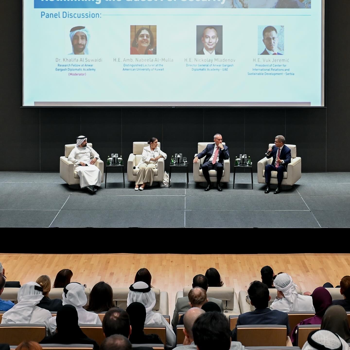 CIRSD and AGDA hold a Discussion Panel on the Middle East