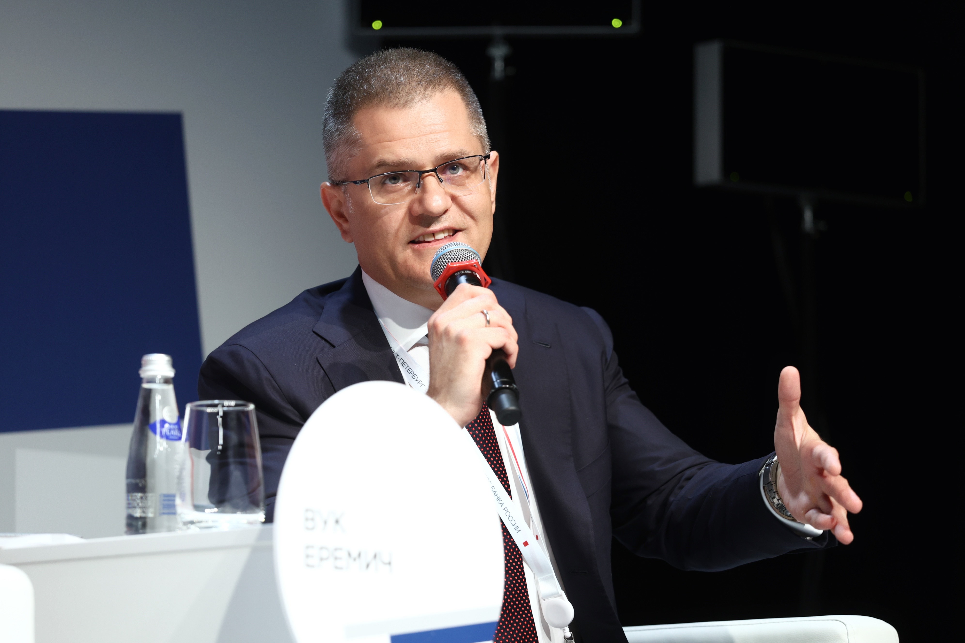 Jeremić speaks at the Russian Financial Congress in Saint Petersburg
