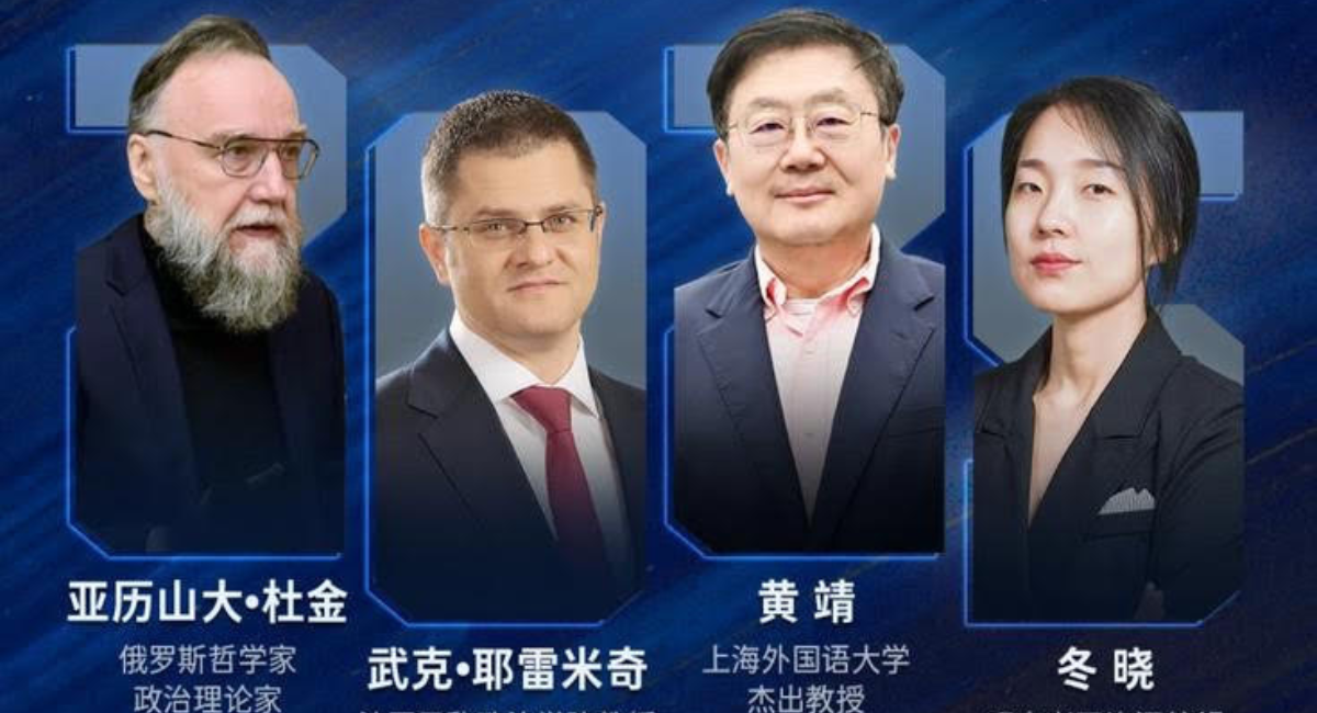 CIRSD President Vuk Jeremić Joins High-Profile Discussion on Global Power Shifts