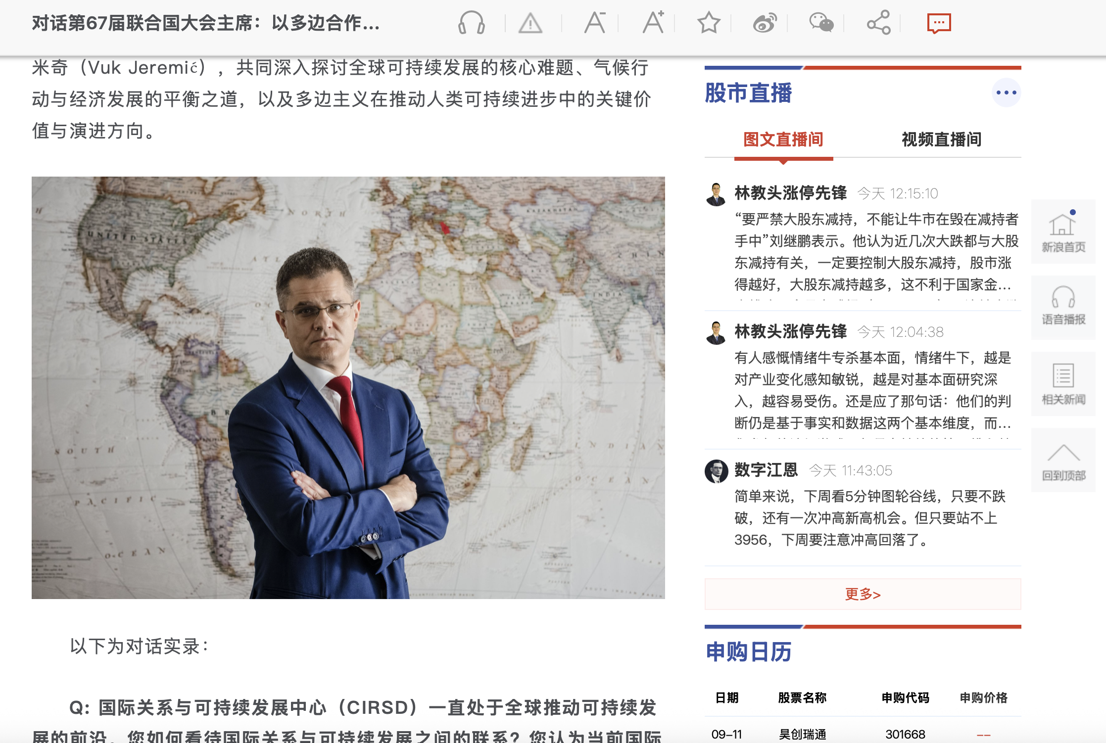 sidebar-1
